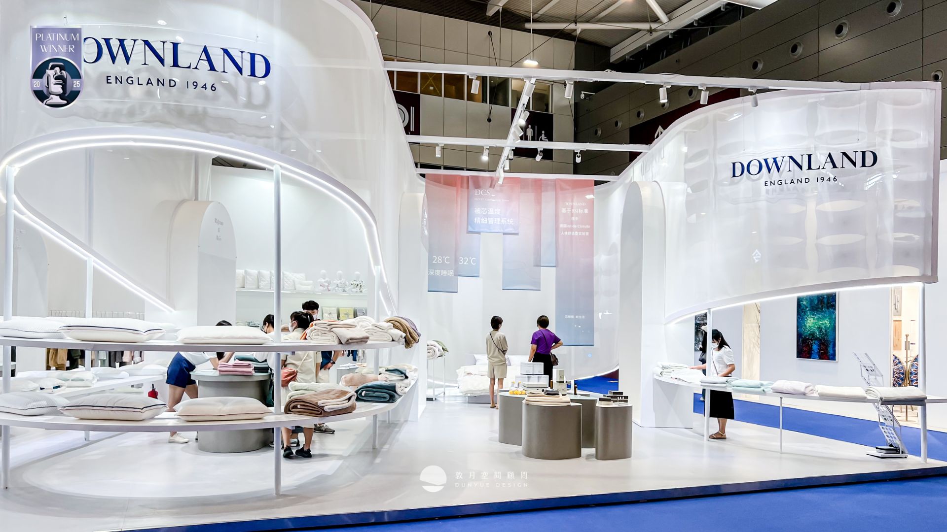 Downland _ 深圳時尚生活節|2025美國泰坦品牌大獎 最佳環境與空間品牌設計 最高榮譽鉑金獎 | 敦月空間顧問 敦月空間顧問作品|Downland _ 深圳時尚生活節|2025美國泰坦品牌大獎 最佳環境與空間品牌設計 最高榮譽鉑金獎-1