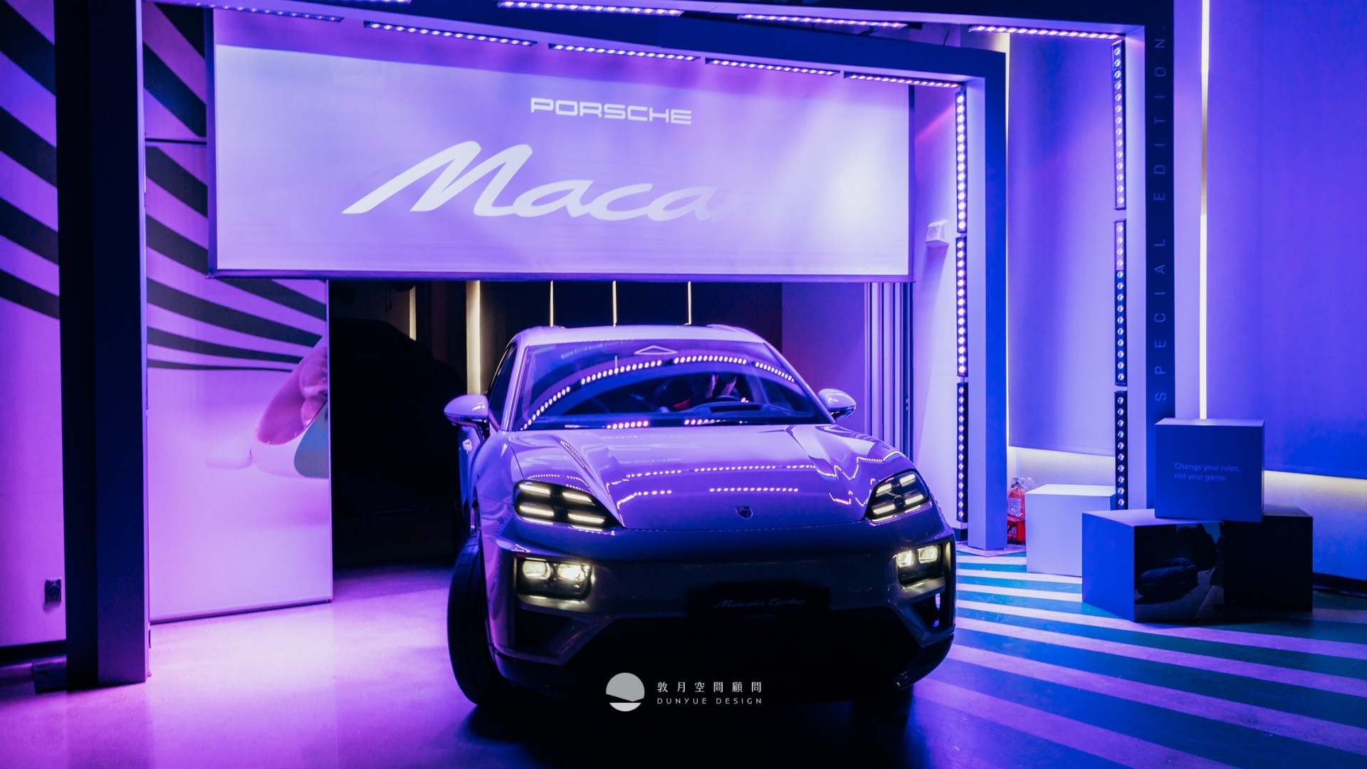 敦月空間顧問作品｜Prosche Taiwan Macan Experience Product Training-1
