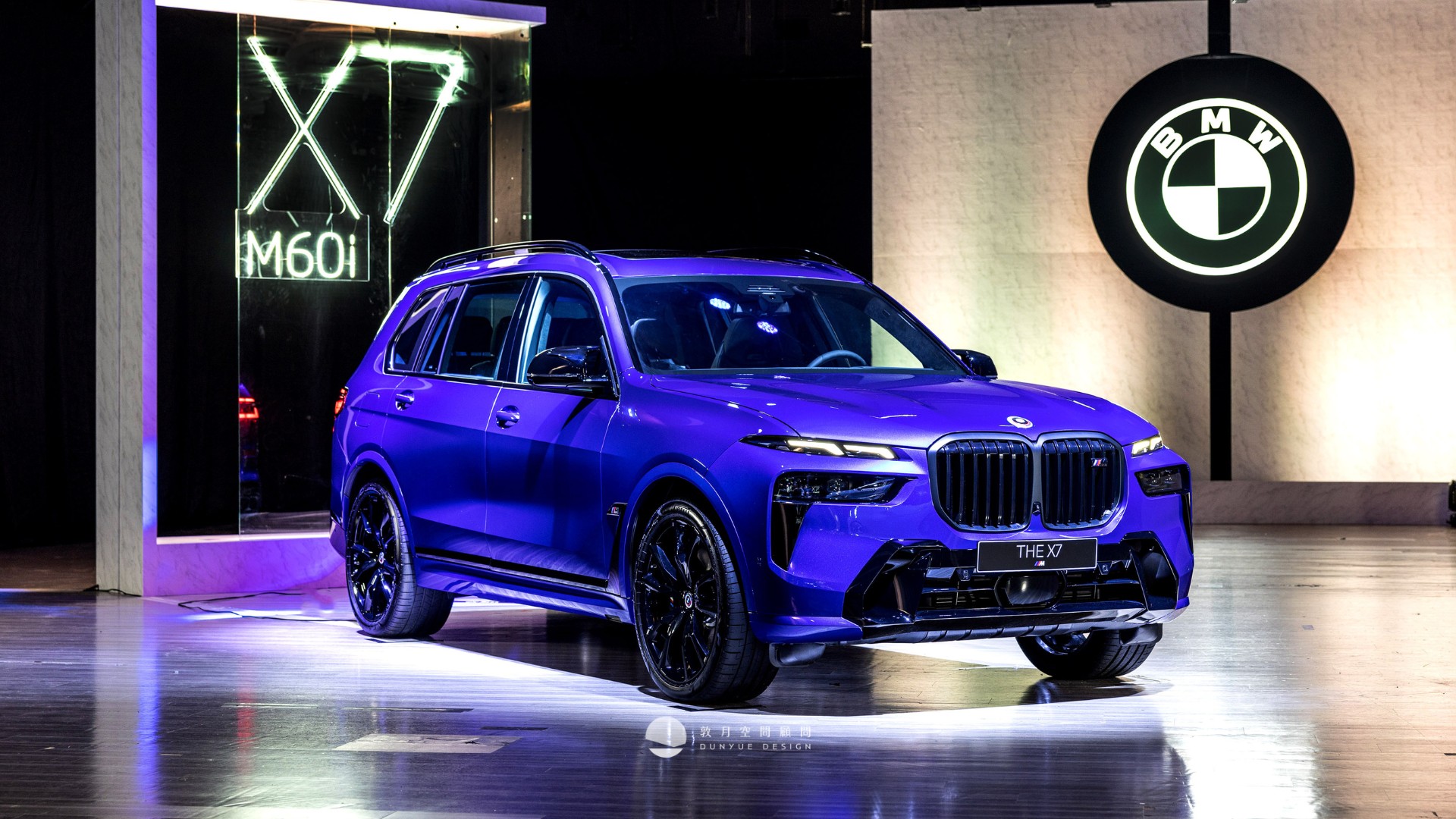敦月空間顧問作品｜BMW X7 Media Launch-1
