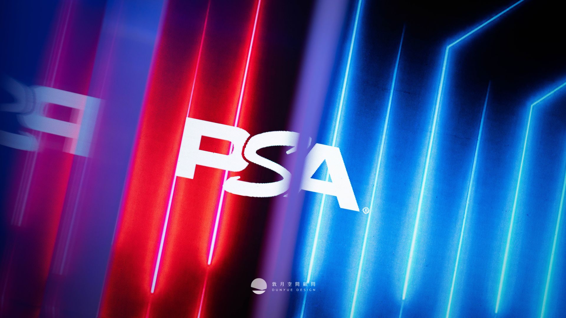 PSA - LAUNCH PARTY | 敦月空間顧問 敦月空間顧問作品|PSA - LAUNCH PARTY-1