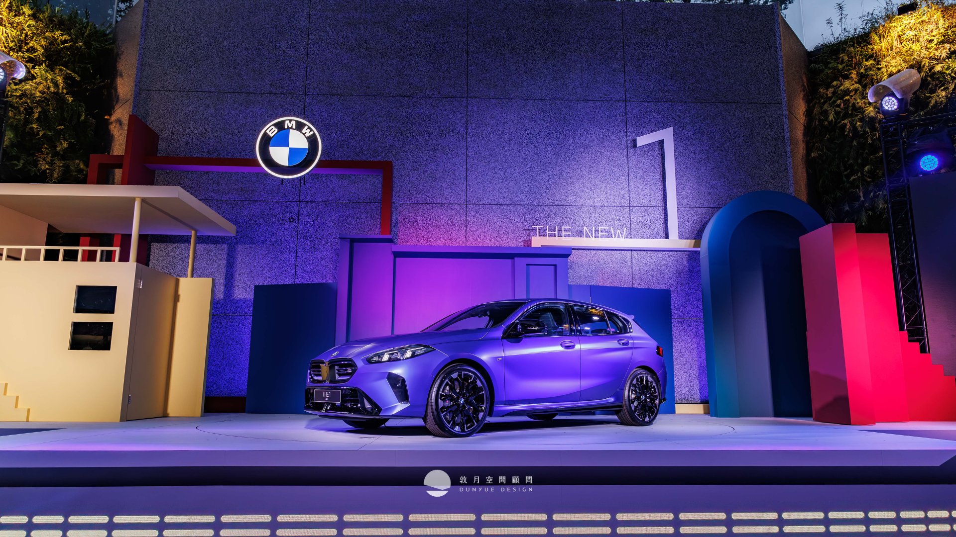 敦月空間顧問作品｜BMW 1 Service Event Launch-3