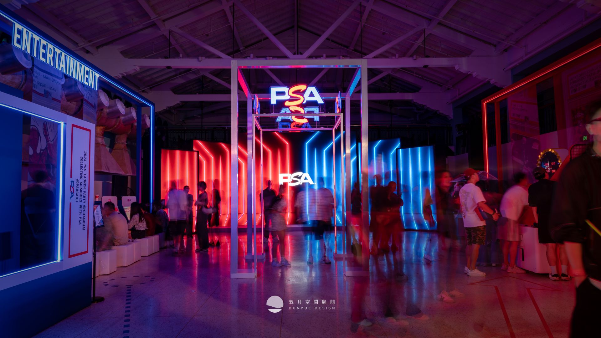 敦月空間顧問作品｜PSA - LAUNCH PARTY-3