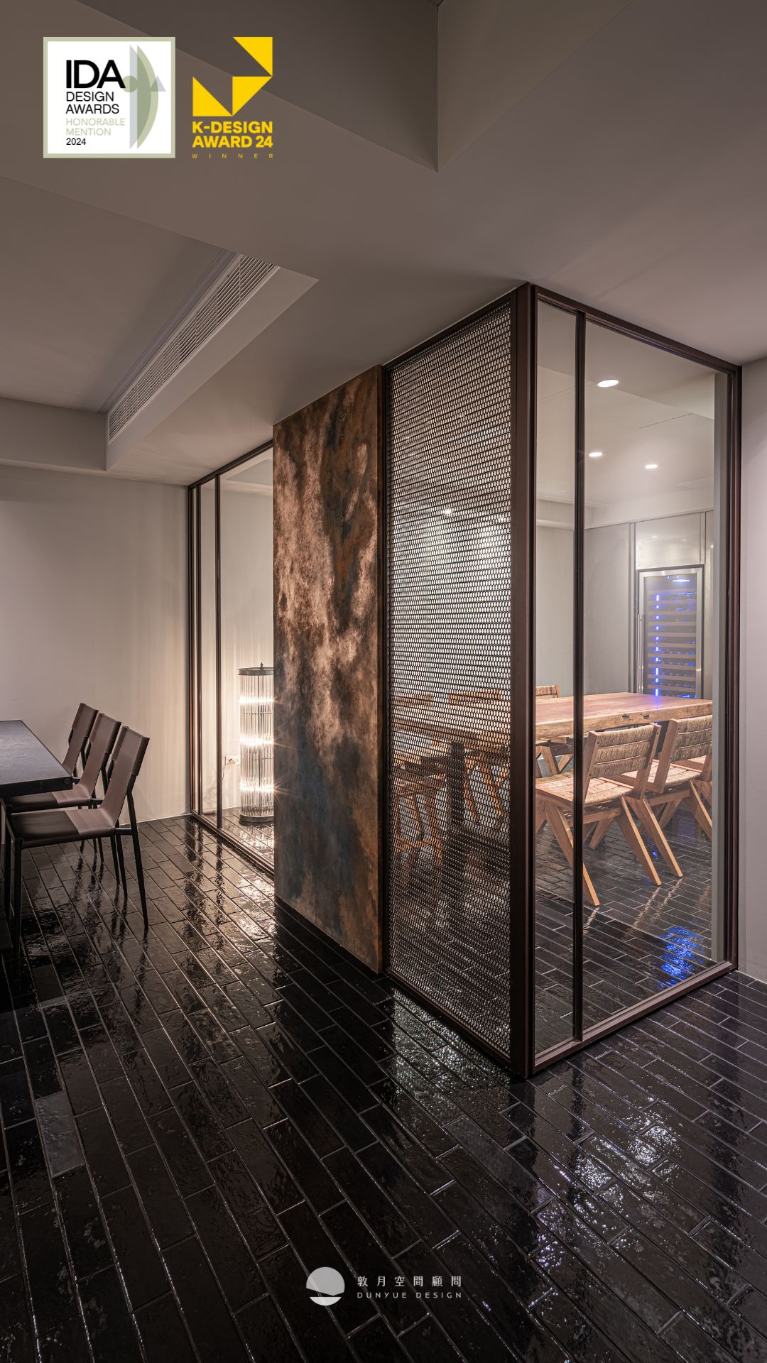 敦月空間顧問作品｜Moon Baking松山店｜2024韓國 K-DESIGN AWARD、2024 美國IDA國際設計獎-4