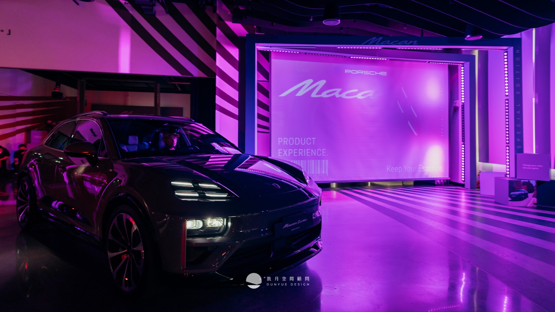敦月空間顧問作品｜Prosche Taiwan Macan Experience Product Training-4