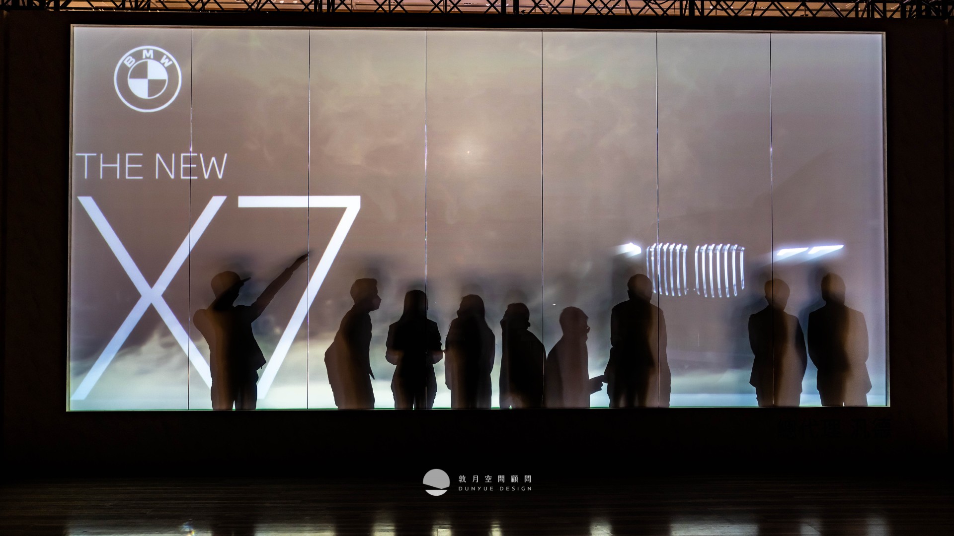 敦月空間顧問作品｜BMW X7 Media Launch-5