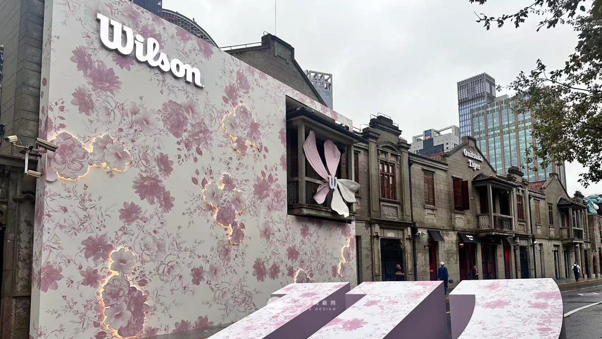 敦月空間顧問作品｜Wilson 張園 - city blooming-5