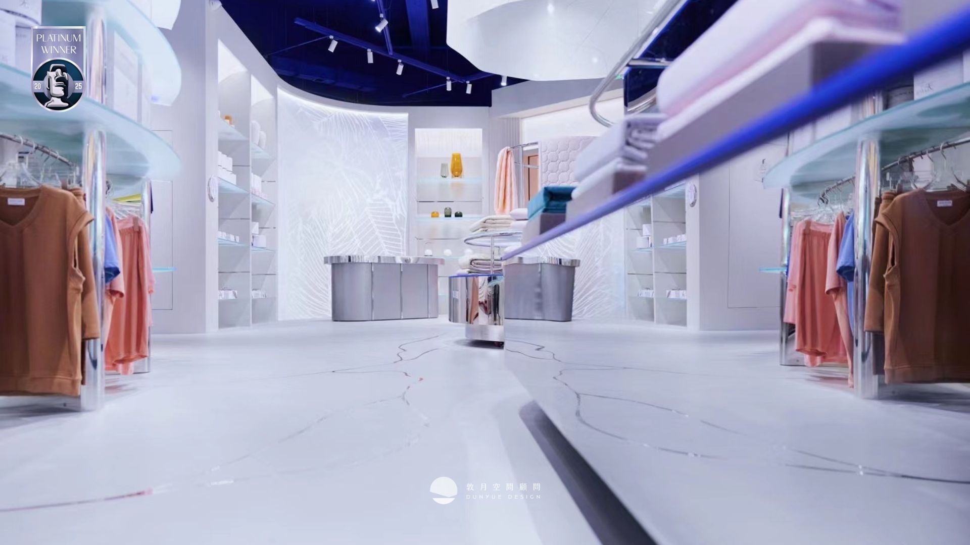 敦月空間顧問作品｜Downland 品牌概念店｜2025美國泰坦品牌大獎 最佳環境與空間品牌設計 最高榮譽鉑金獎-6