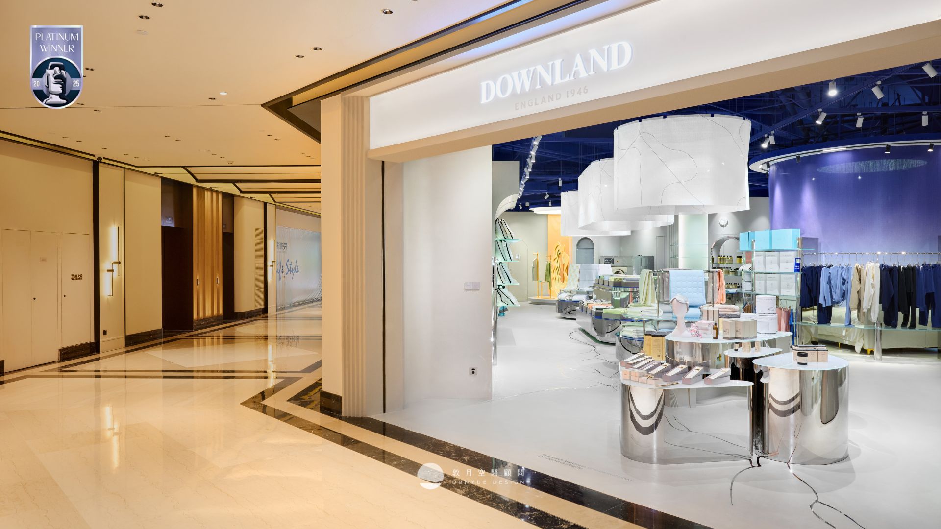 敦月空間顧問作品｜Downland 品牌概念店｜2025美國泰坦品牌大獎 最佳環境與空間品牌設計 最高榮譽鉑金獎-9