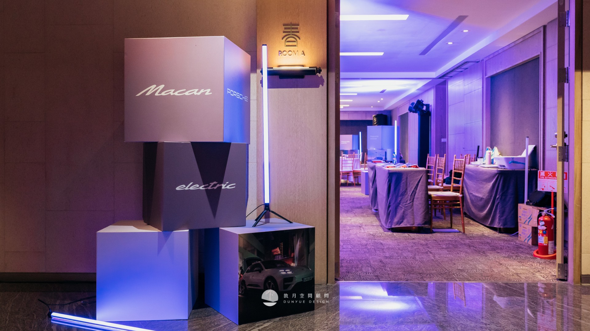 敦月空間顧問作品｜Prosche Taiwan Macan Experience Product Training-10