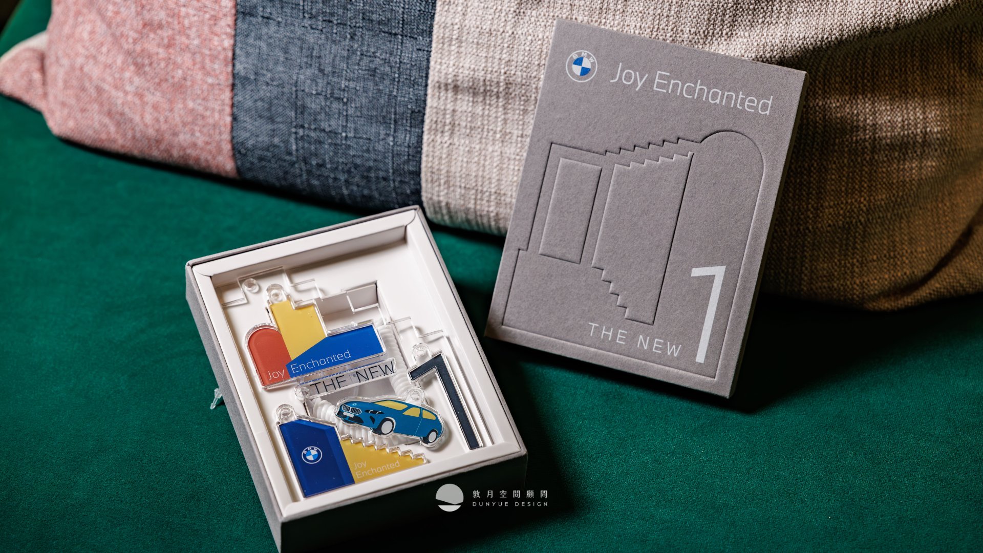 敦月空間顧問作品｜BMW 1 Service Event Launch-10
