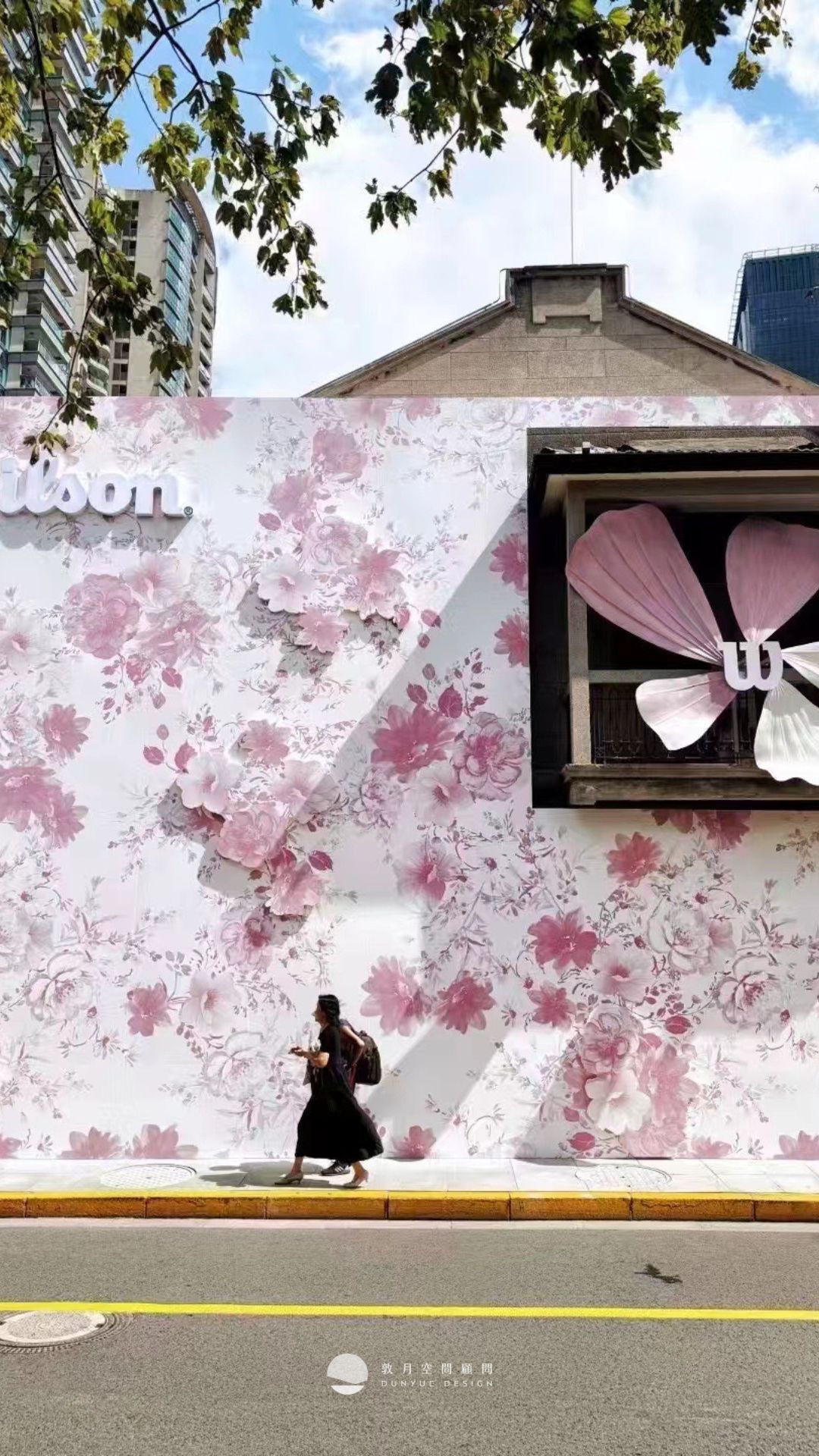 敦月空間顧問作品｜Wilson 張園 - city blooming-10