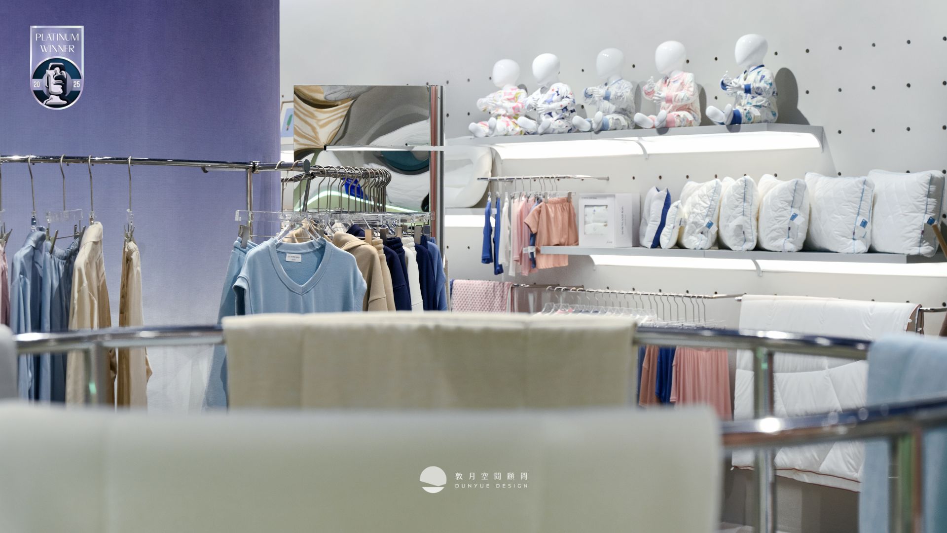 敦月空間顧問作品｜Downland 品牌概念店｜2025美國泰坦品牌大獎 最佳環境與空間品牌設計 最高榮譽鉑金獎-13