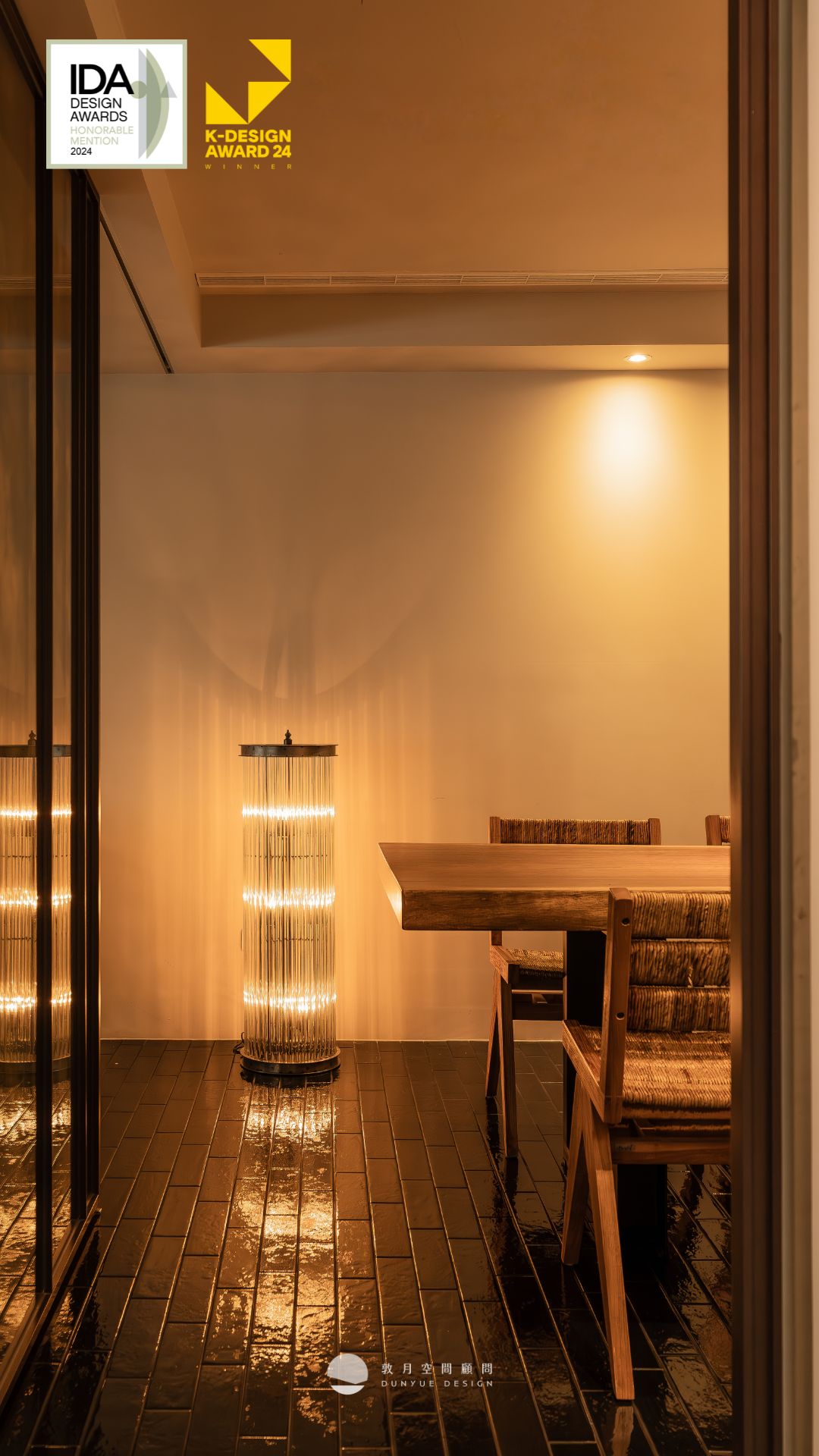 敦月空間顧問作品｜Moon Baking松山店｜2024韓國 K-DESIGN AWARD、2024 美國IDA國際設計獎-21