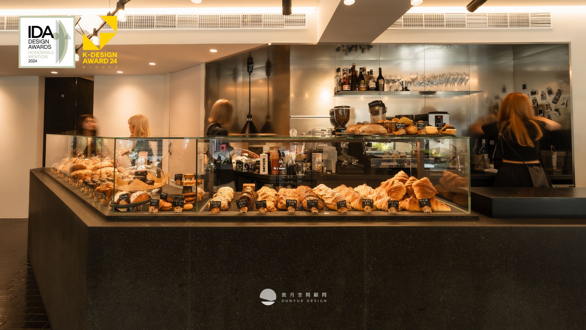 敦月空間顧問作品｜Moon Baking松山店｜2024韓國 K-DESIGN AWARD、2024 美國IDA國際設計獎-22